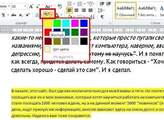 01.02.2022. BTC. Авторская стратегия торговли. Стратегия на двух индикаторах. 10