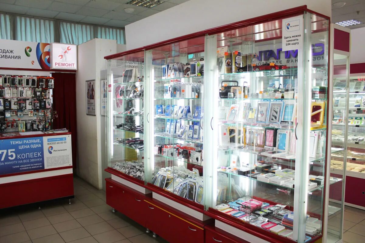 Г чебоксары телефоны. Ул патриса лумумбы 8 чебоксары. Г чебоксары телефоны. Гузовского 40 чебоксары на карте. Чебоксары аптека 80 на 50 лет октября.