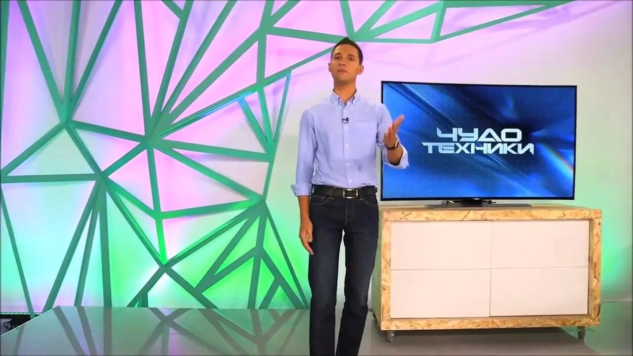 Чудо техники топ 5 новостей. Чудо техники телепередача. Чудо техники ведущий. Чудо техники телепередача кадры.