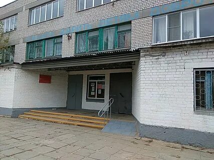 Средняя школа 50