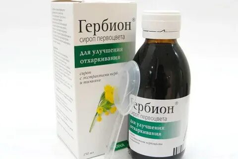 Лекарство от кашля сухого и влажного взрослым