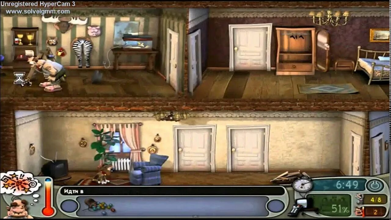 Текст ноль. Новый сосед. Зеленая ключ карта привет сосед. Сосед 16. Фокус как достать соседа.