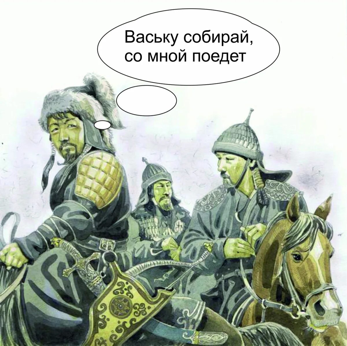 Разгромил войско золотоордынского хана узбека. Татаро Монголы Золотая Орда. Золотая Орда Хан Батый. Чингис Хан Золотая Орда. Монголо Татарская Орда.