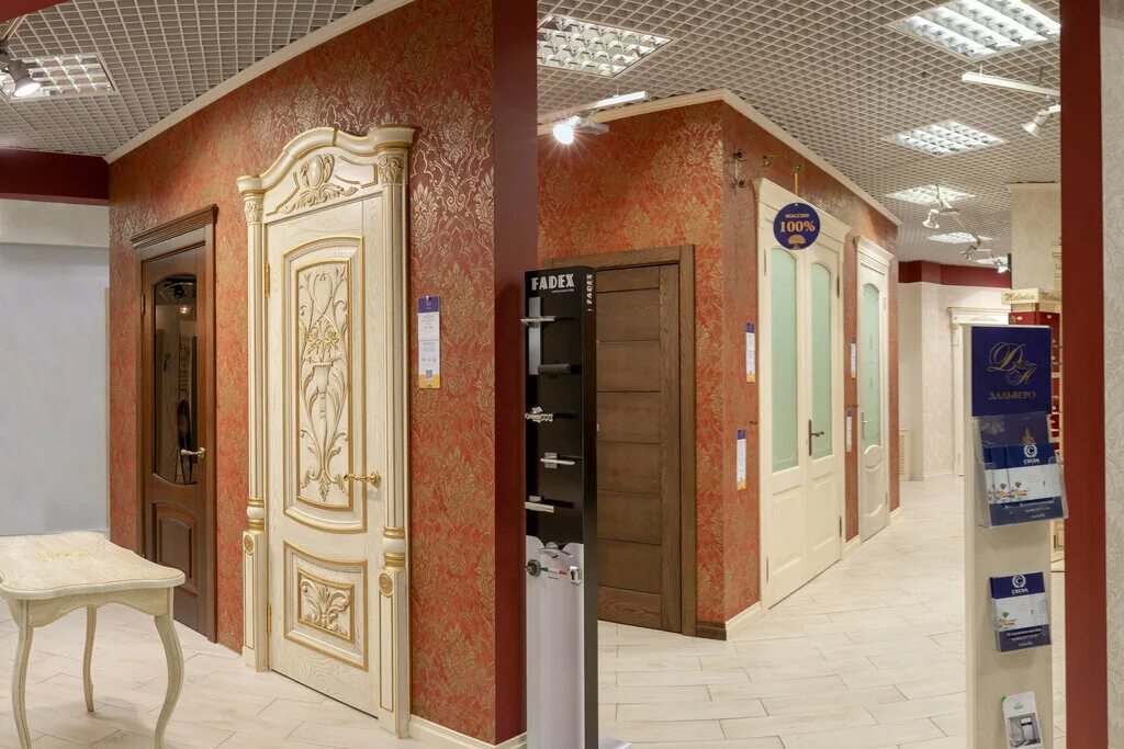 г химки ул бутакова