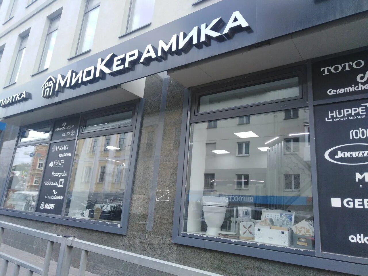 21. нижний новгород ул пискунова 21 2. нижний новгород ул пискунова 21 2. улице пискунова 21 нижний новгород. ул.