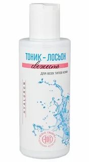 Лосьон свежесть
