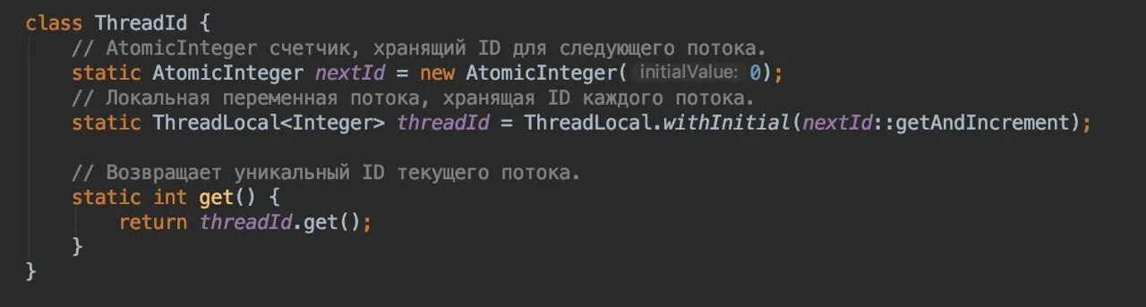 Unboundlocalerror cannot access local variable. UNBOUNDLOCALERROR("local variable 'x' referenced before Assignment"). ATOMICINTEGER java. THREADLOCAL. ATOMICINTEGER ATOMICLONG ATOMICINTEGERARRAY.