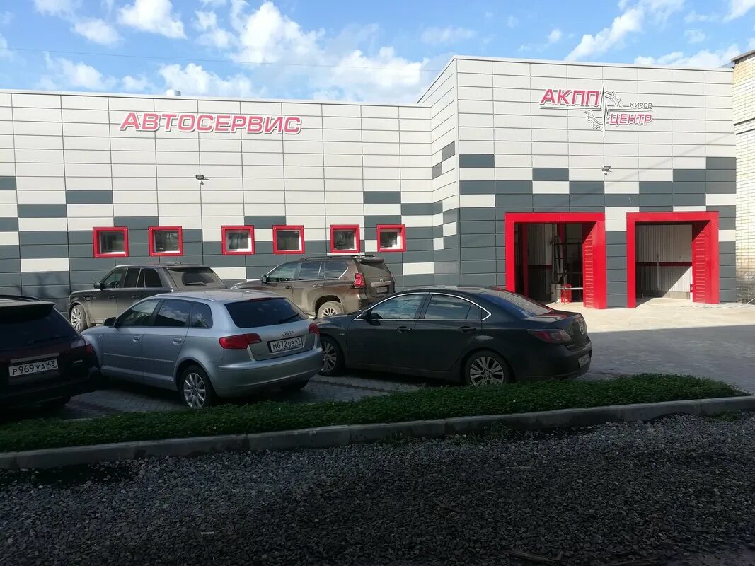 Yandex
