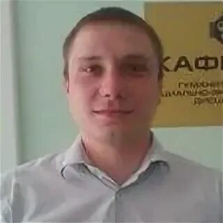 Валеев т р. Валеев тимур наилевич. хуснутдинов тимур наилевич. ахтямов тимур наилевич. валеев динар наилевич.