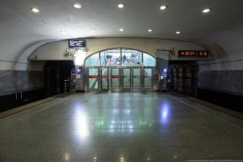 Анино метро