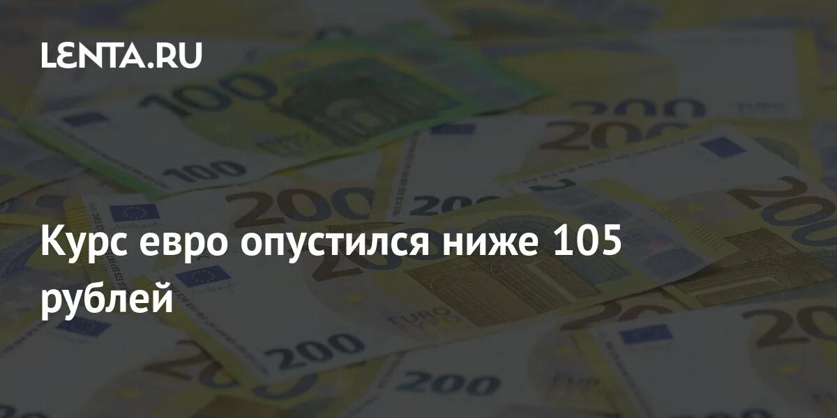 Тендеры нея. Тендеры нея