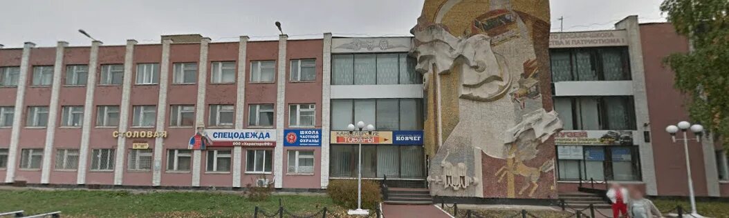 Кгтк краснодарский гуманитарно-технологический. Краснодарский гуманитарно технический колледж. Кочубеевский гуманитарно-технический колледж. Национальный инновационный колледж логотип. Директор кгтк.