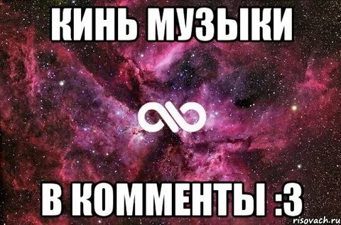 Крутые песни про друзей