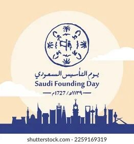 Founding day