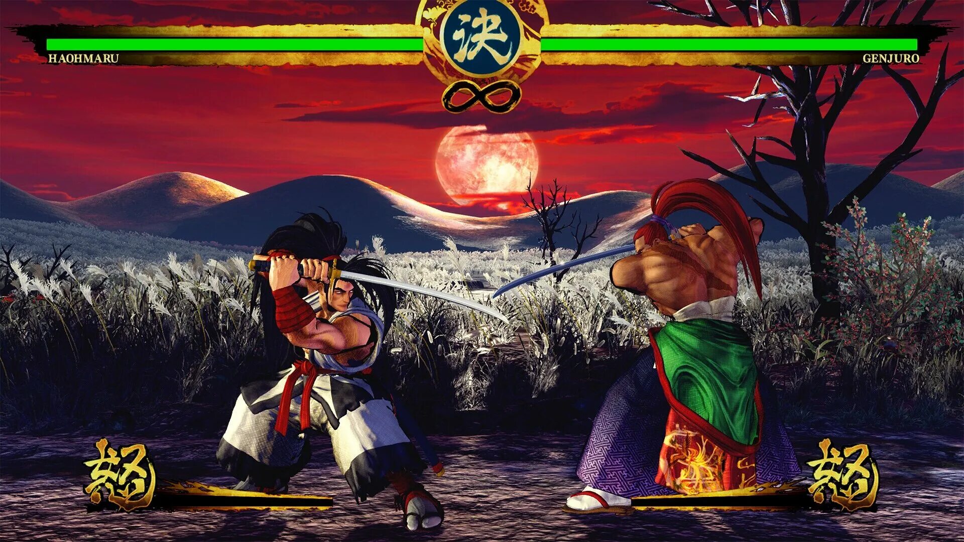 Игра на пс самураи. Samurai Shodown [ps4]. Samurai Shodown игра. Samurai Shodown III ps1. Игра Samurai Shodown ps4.