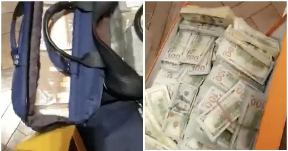 где найти обыск