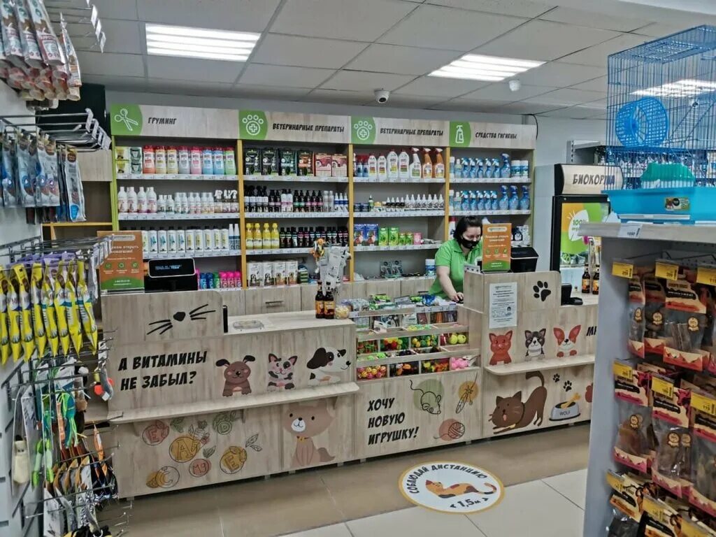 зоооптторг магазин для животных спб. зоооптторг спб. зоопторг магазин казань. зоооптторг магазин для животных спб. зоопторг.