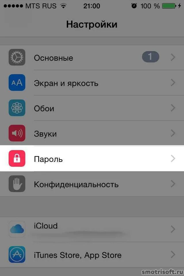 Как поставить пароль на айфон. Как поставить пароль на айфон 10. Как настроить пароль на айфоне 11. Как поставить пароль на приложение на айфоне. Как установить пароль на галерею