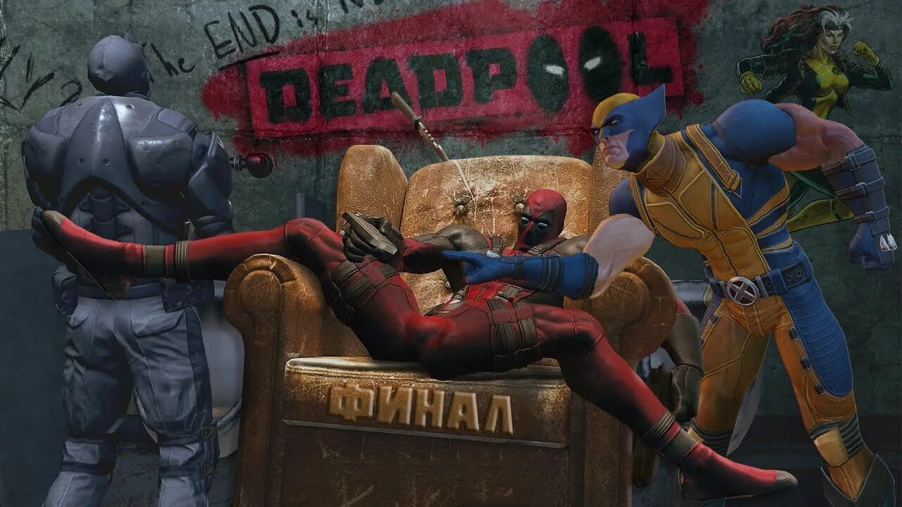 Дэдпул 2. Deadpool 2016. Дэдпул 1991. Режиссер дэдпула. Дэдпул обложка фильма.