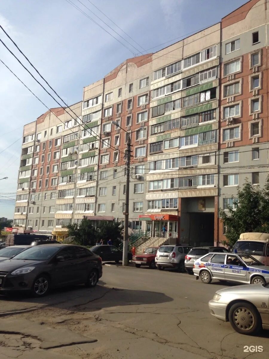 Все Стоматологии