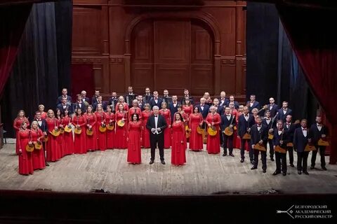 Оркестр народных инструментов филармонии
