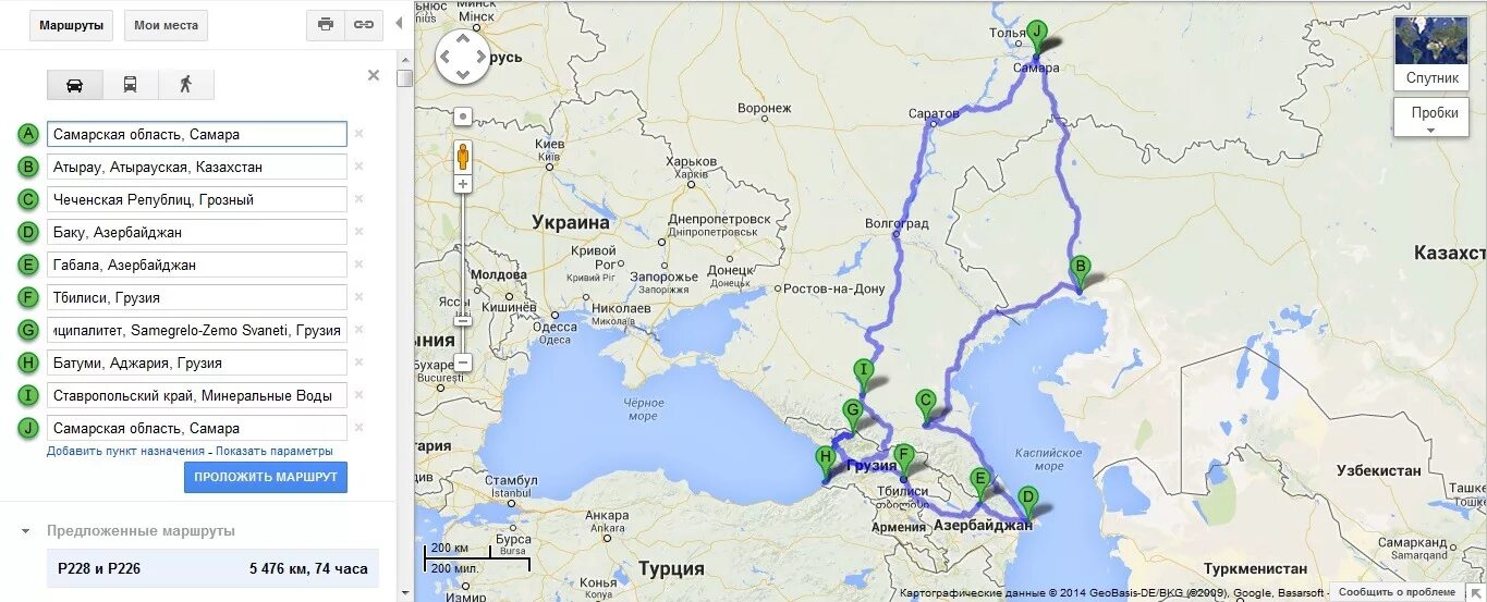 Карта проехать на машине. Маршрут до Каспийского моря. Маршрут из Москвы до Каспийского моря. Маршрут до Каспийского моря Дагестан. Маршрут путешествия по Дагестану.