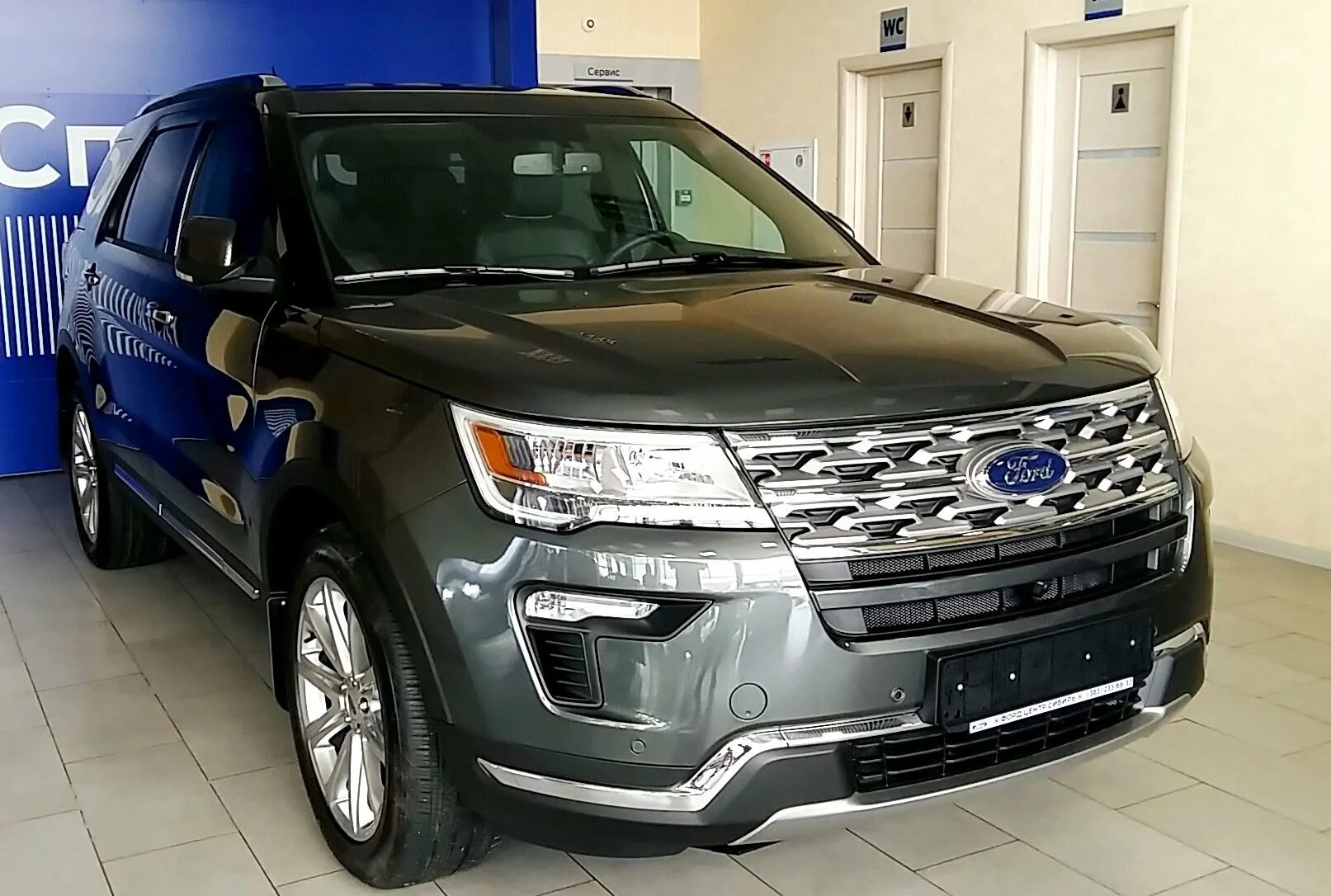 Форд куплю в магазине. Форд эксплорер Лимитед. Ford Explorer 5g. Ford Explorer 5 Limited. Ford Explorer 2018.