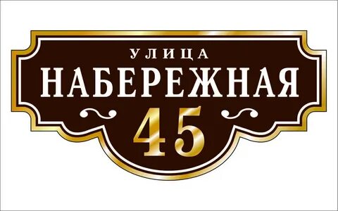 Заказы северодвинск