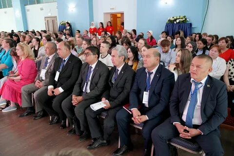 1 международный форум