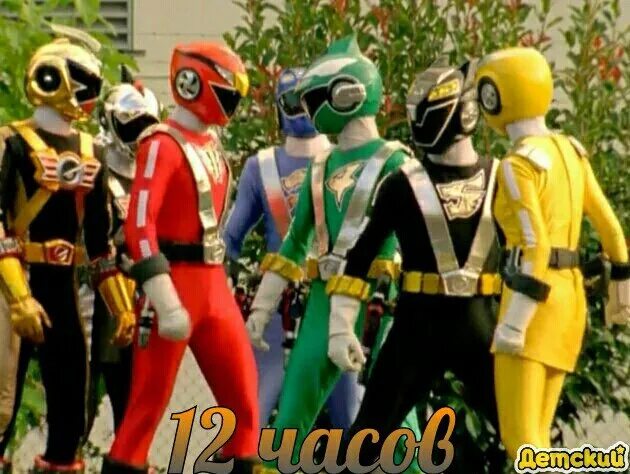 Повер рейнджеры объединение. Power rangers трансформация. Power rangers трансформация. Могучие рейнджеры робот рейнджер. Повер рейнджеры объединение.