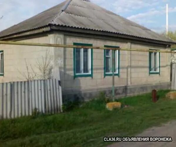 Радченское воронежская область. Село радченское воронежская область. Село радченское воронежская область. Радченская средняя школа. Село радченское воронежская область.