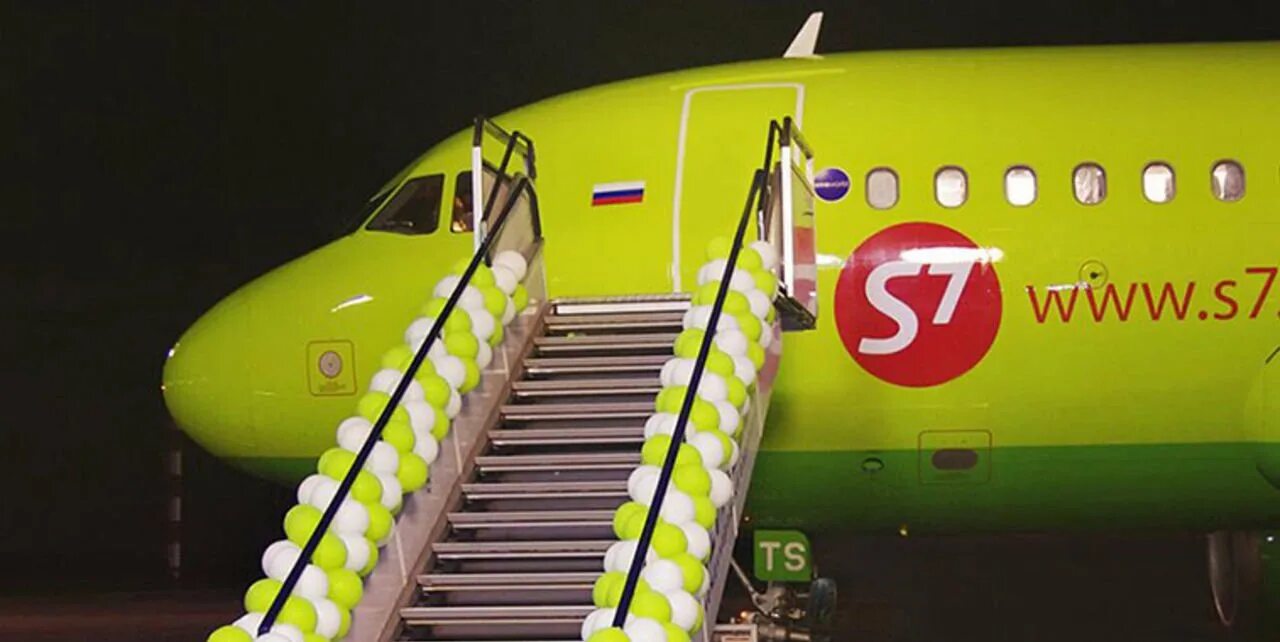 S7 авиабилеты купить 2024. Авиакомпания s Seven. S7 Airlines авиакомпания. Самолёты авиакомпании s7 Airlines. Самолет Севен 7.