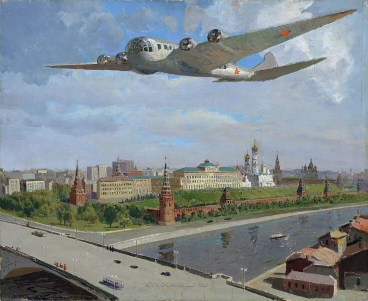 Картины художников самолеты. Над москвой картина. Над москвой картина. Москва в живописи. Над москвой картина.