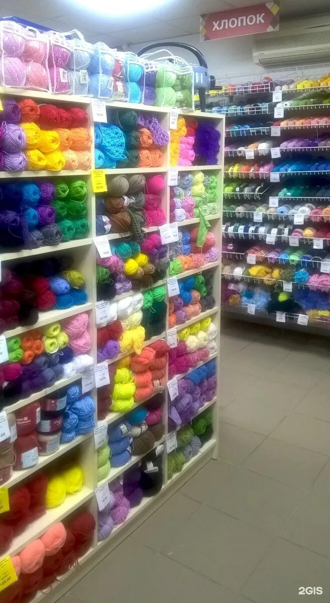 магазин рукоделия тула. вискозные ленты англия. магазины рукоделия в туле. магазины рукоделия в туле. магазин рукоделия тула.