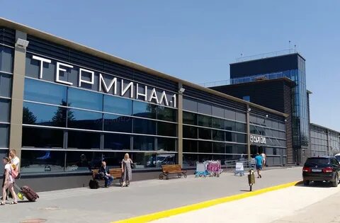 Анапский аэропорт