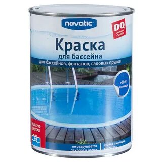 Эмаль для ванных комнат