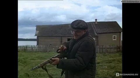Холодное лето 53 го википедия