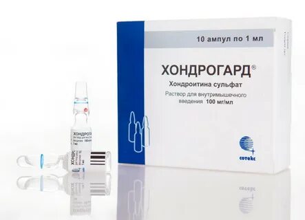 Хондрогард уколы как колоть