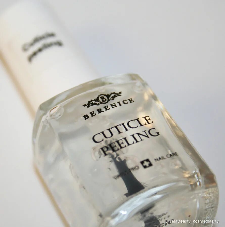 Средство для пилинга. Средство пилинг для удаления кутикулы berenice cuticle. easy peel профессиональный для ногтей.
