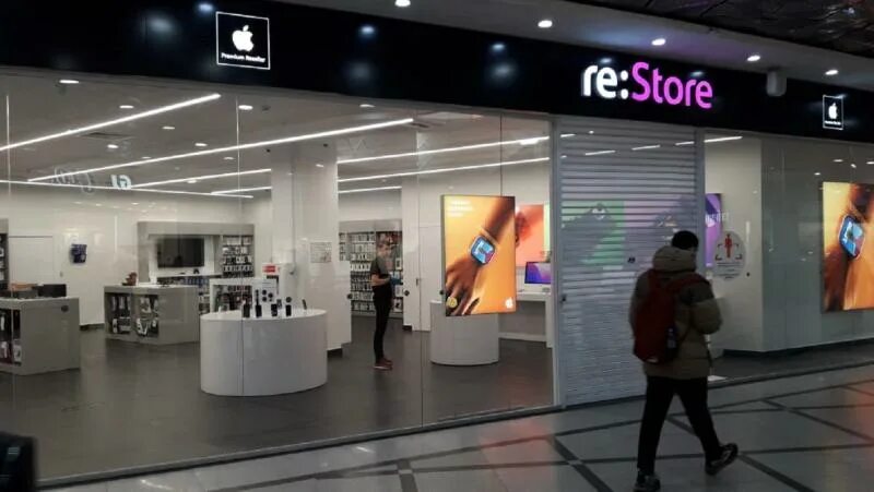 Re Store Екатеринбург Гринвич. Магазин re Екатеринбург. ТЦ веер Молл re:Store. Траде сторе Екатеринбург.