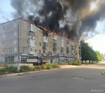 Авдеевка наша
