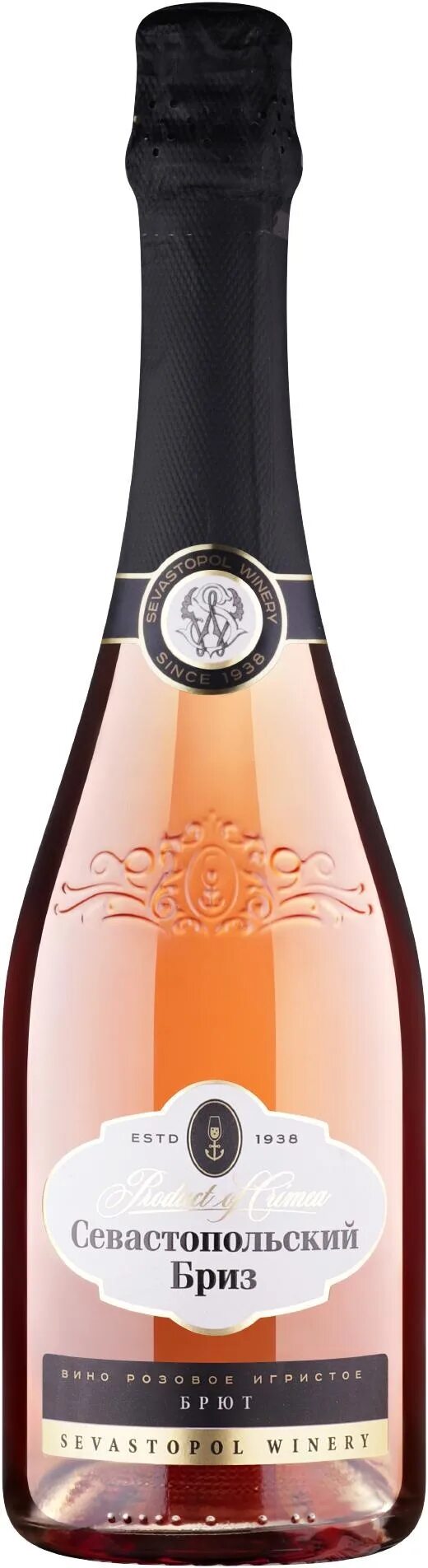 Крымский бриз игристое полусладкое. Севастопольский бриз вино игристое. Шампанское крымский бриз севастопольское. Севастопольский бриз вино игристое. Севастопольский бриз вино игристое.