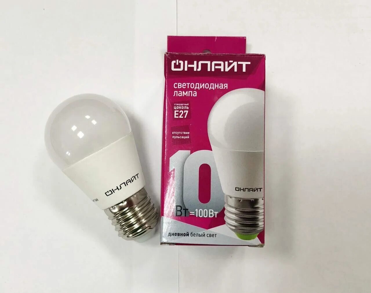 Лампы онлайт. Лампа led 8вт e27 4000к свеча онлайт. volpe led-g45-9w светодиодная лампа 9 вт 750 lm. лампа светодиодная е27 20вт онлайт. лампа led 10вт e14 4000к шар онлайт.