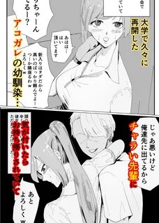 エ ロ 同 人 を 探 す な ら"FC2 ブ ロ グ ラ ン キ ン グ"も オ ス ス メ. も っ と 見 る. 