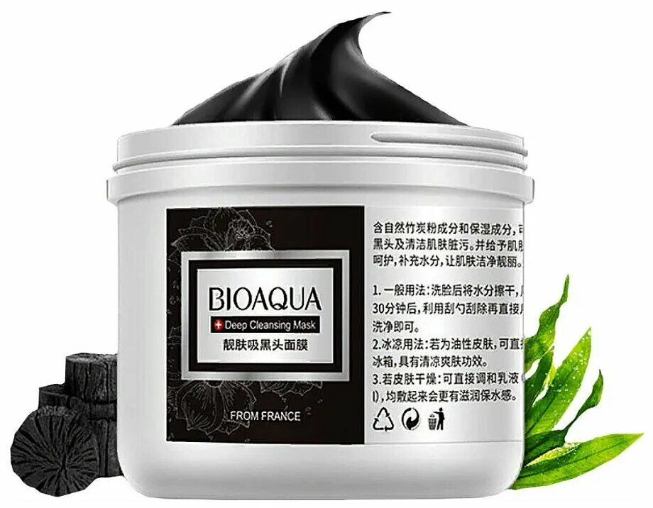 Deep mask. Deep маска. маска cleansing mask. глубокая очищающая маска. маска для глубокого очищения.