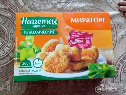 Замороженные наггетсы на сковороде