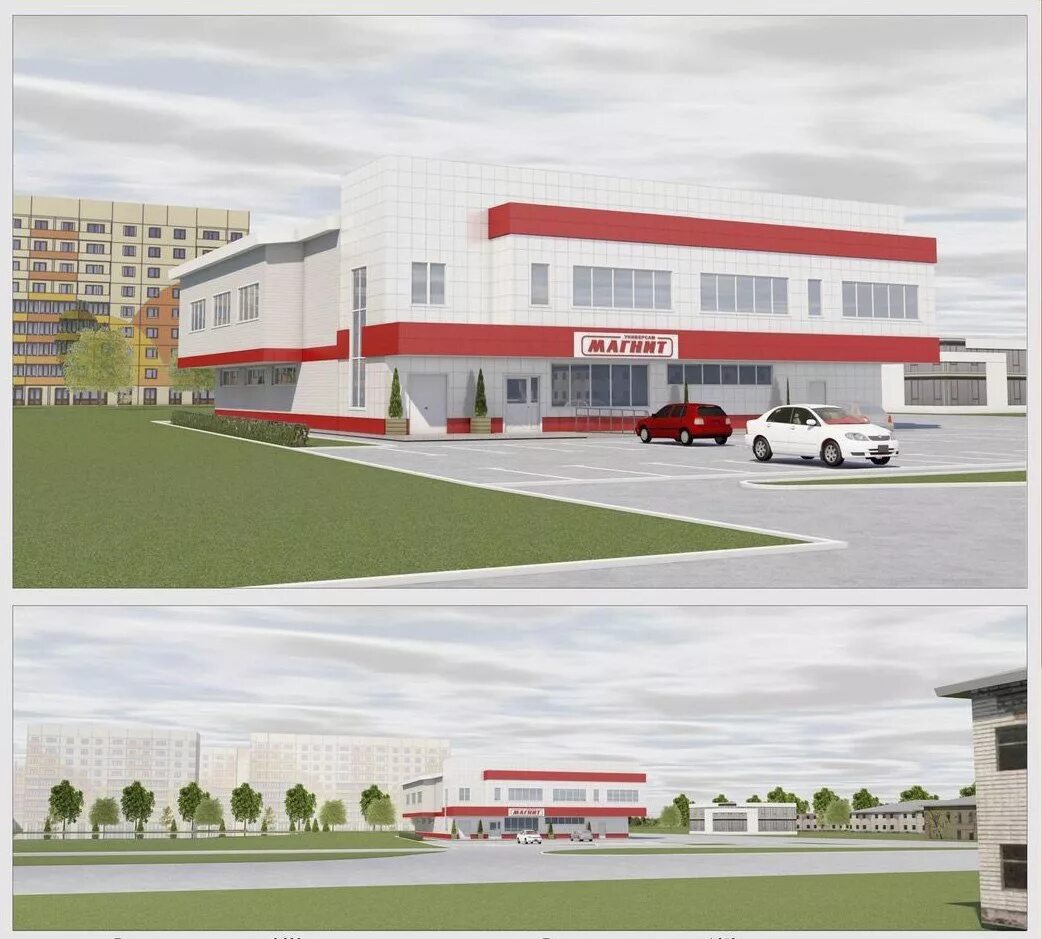 Пао магнит зао тандер. Тандер пермь. Бульвар гагарина 86 пермь магнит. Ао тандер магнит распределительный центр. Рц магнит краснодар.