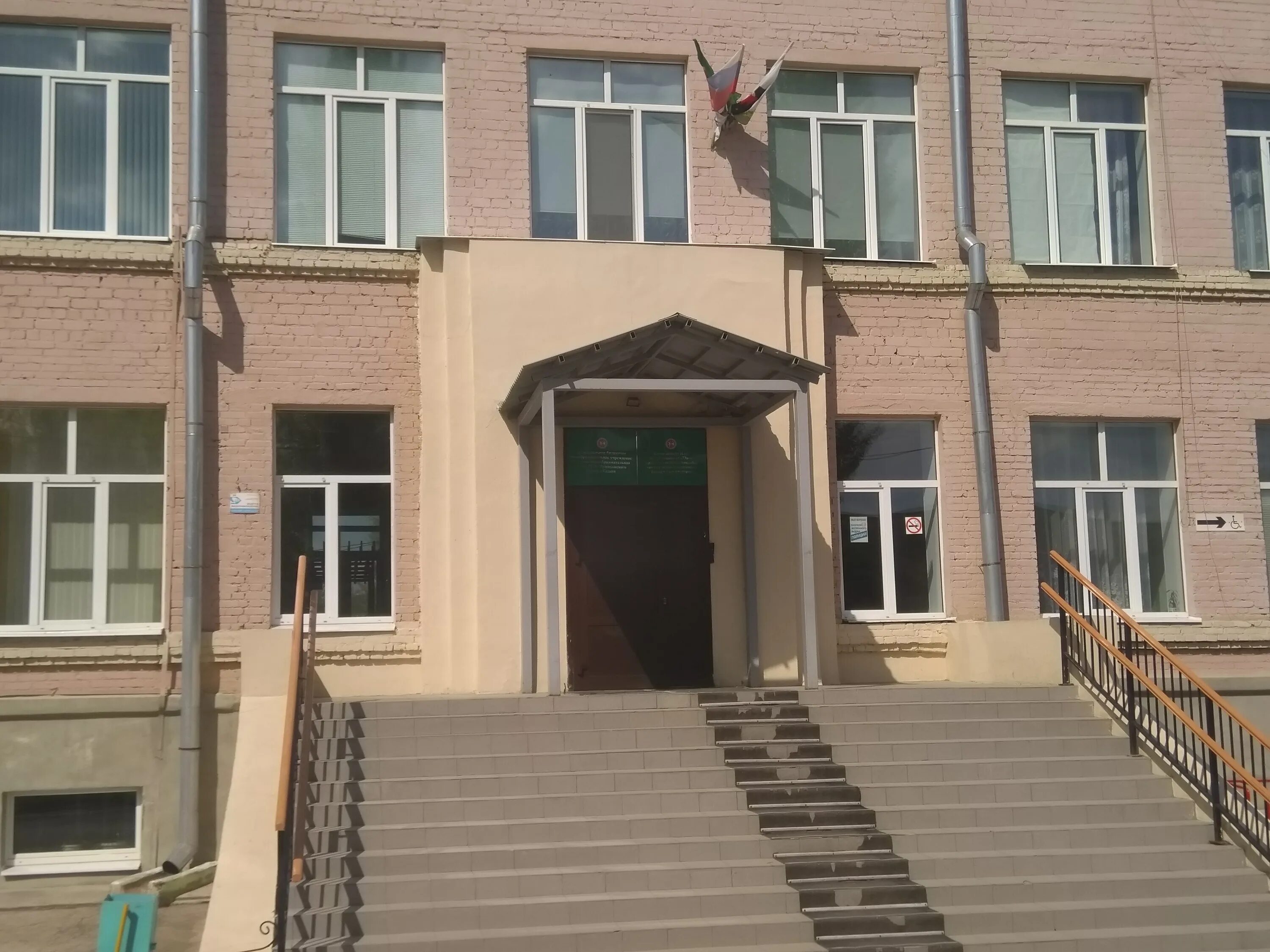 школа казань приволжский район. 73 гимназия казань. языковая школа казань. школа 73 фото. 73 школа ульяновск.