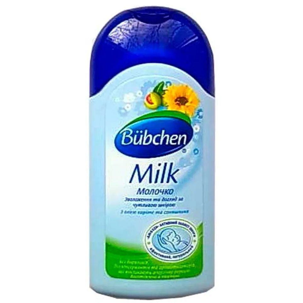 Bubchen для младенцев. Bubchen молочко. малыш в рекламе bubchen. миниатюра бюбхен молочко. молочко bubchen для бровей.