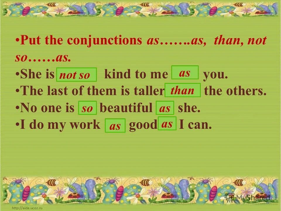 Less than. Comparative and superlative в английском языке. Comparative form английский. Adjectives правила. таблица comparative and superlative.